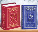 Combo of the Old Testament & New Testament Bible, Vietnamese