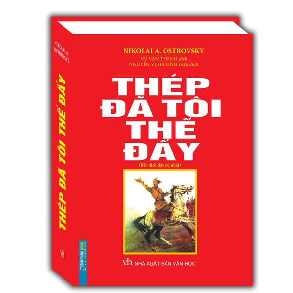 Book - How the Steel Was Tempered (Hardcover)