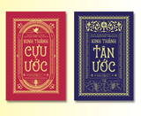 Combo of the Old Testament & New Testament Bible, Vietnamese