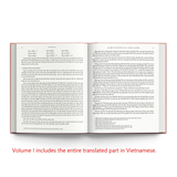 Dai Viet Su Ky Toan Thu Book Complete Annals of Dai Viet History Weight 9500 Grs