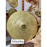 DONG SON Bronze Drum Face Wall Decor - 60cm - Handcrafted in Dai Bai Bronze Casting Village, Vietnam