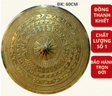 DONG SON Bronze Drum Face Wall Decor - 60cm - Handcrafted in Dai Bai Bronze Casting Village, Vietnam