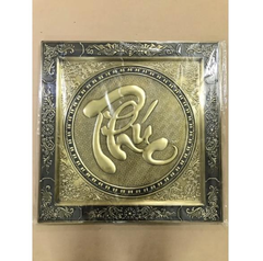 Copper Calligraphy Painting with the Characters "Phuc Loc Tho" – A Handicraft Product from Dai Bai Village, Vietnam