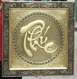 Copper Calligraphy Painting with the Characters "Phuc Loc Tho" – A Handicraft Product from Dai Bai Village, Vietnam